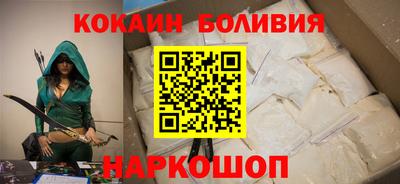 прущие крисы Берёзовский