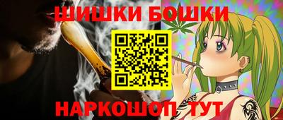 прущие крисы Берёзовский