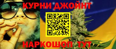 прущие крисы Берёзовский