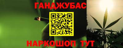 прущие крисы Берёзовский