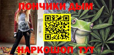 прущие крисы Беслан