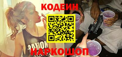 прущие крисы Берёзовский