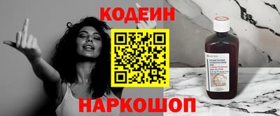 прущие крисы Берёзовский