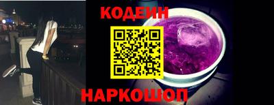 прущие крисы Берёзовский