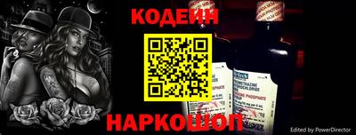 прущие крисы Берёзовский