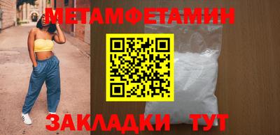 прущие крисы Берёзовский