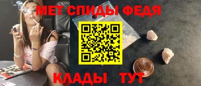 прущие крисы Берёзовский