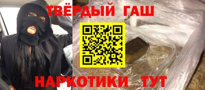 прущие крисы Берёзовский