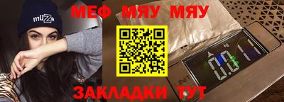 прущие крисы Берёзовский