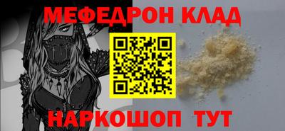 прущие крисы Берёзовский